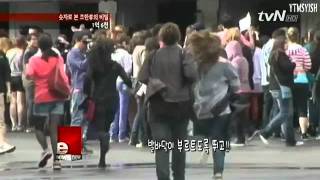 110615 tvN E NEWS Special  SMTOWN LIVE in PARIS 2of2 [upl. by Ferrand]