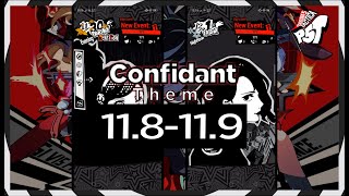 PERSONA 5 TACTICA LIVE WALLPAPER  Confidant Theme 118119  KLWP Android [upl. by Amada180]