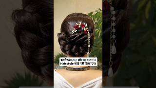 Hairstyle Bun Hairstyle Tutorials bunhairstyle youtubegrowth hair flowerbun reels [upl. by Anora]