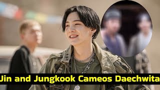 Throw Back  When BTSs Jin and Jungkook Hilarious Cameos in SUGA Solo Track quotDaechwitaquot [upl. by Georas230]