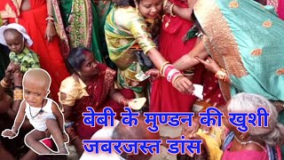 Baby Feeding in Mundan Ceremony Breastfeeding Mom Beast Baby  Mission crazy vlogs [upl. by Acinorev]