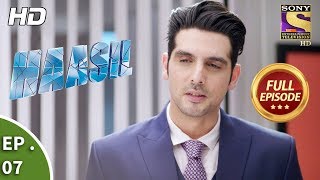 Haasil  हासिल  Ep 07  Full Episode  7th November 2017 [upl. by Bower]