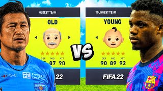 OLDEST vs YOUNGEST in FIFA 22 👴🏼👶🏼 [upl. by Zampardi]