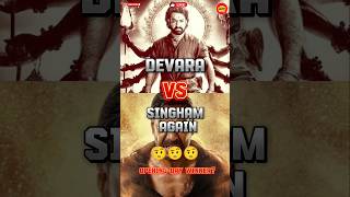 Devara Vs Singham Again shorts ntr movie [upl. by Ynnob]