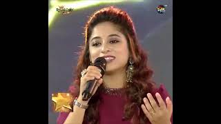 keno roder Moto hasle na Mekhla Dasgupta  sweet song [upl. by Nomahs]