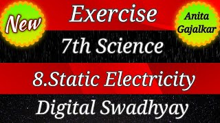 8 static electricity exercise । static electricity class 7 । static electricity exercise । 7th sci 8 [upl. by Yerdna442]