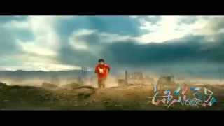 Oosaravelli song from the movie Oosaravelli [upl. by Parrisch]