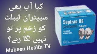 how to use septran tablet apply for skin infectionhow to use tablet Spartan ds for pimpalsseptran [upl. by Lerred897]