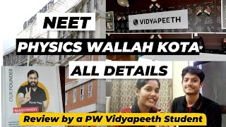 Physics Wallah Kota All details  Fees Review by PW Kota student physicswallah kotacoaching [upl. by Adnot]