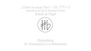 Credo in unum Deum GL 177 12  Intonation Satz Verse C Dostal  Chor amp Orgel [upl. by Conias401]