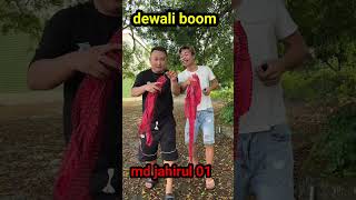 Dewali short video dewali dewalishort funnydeeali trending shortvideos comedy funnyvideos [upl. by Ahsir240]