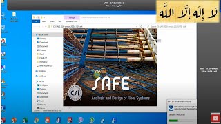 install csi SAFE 20 [upl. by Anelrac]