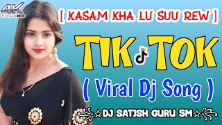 KASAM KHA LU SUU REW DJ REMIX SONG HARD BASS  MR DSG NEW HARYANVI SONGS  FTDJ SATISH GURU 5M [upl. by Oicirtap]