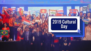 Woosong University ECIS amp SIS 2019 Culture Day [upl. by Irolam]