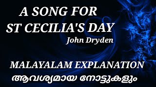 A Song for St Cecilias Day  John Dryden SummaryMalayalam britishliterature keralauniversity [upl. by Rakso692]