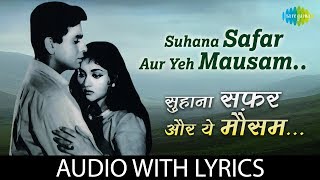 Suhana Safar Aur Yeh Mausam Haseen with lyrics  सुहाना सफर और ये मौसम हसीं  Madhumati  Mukesh [upl. by Austin]