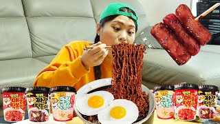 Minimarket Mie Hitam Tteokbokki Mukbang DONA [upl. by Monte]