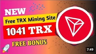 🤑 Free Bitcoin Mining Site 2024  Free Cloud Mining Website  Earn Free 10 Daily Without Investment [upl. by Golub879]