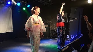 神山みのりamp神谷てまり『桜ロックCHERRYBLOSSOM』＠米子AZTiC laughs 20170717 [upl. by Blanch]