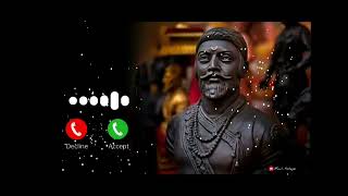 Chatrapati Shivaji Maharaj ringtone  marathi ringtone song [upl. by Nitz]