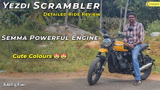 2024 YEZDI Scrambler  with Better refinement and low end response  Tamil Review  Chakkaram [upl. by Nigrom]