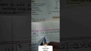 2 by 2 determinant solving  matrices solvingmaths matrix matrices [upl. by Refitsirhc]