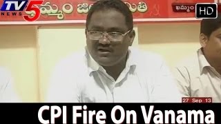 CPI Fire On Vanama Venkateswara Rao  TV5 [upl. by Annaihr478]