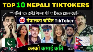 TOP 10 Most Popular TikTokers  Highest Online Earning TikTokers 🤑coolboyyy69 AayuuJantaa [upl. by Ssalguod]