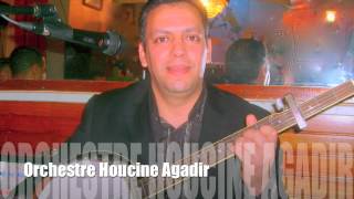 Orchestre Houcine Agadir CHALHA TACHELHITE mp3 [upl. by Roselba]