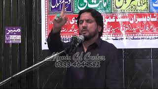 Zakir Syed Iqbal Hussain Shah Bajarwala 7 Muharram 2017 Imam Bara Aiwan e Haider Niaz Baig Lahore [upl. by Phil]