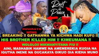 MIRIAM WA MUTHUNGU HAMWE AINI ANGI NA AMEMEREKIA KUGIA NA IGUTHA INENE NA GUCAKAYA GIKUO GIA KIEHA [upl. by Eekcaj116]