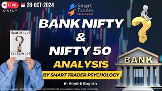 🎯 28th Part 2 October Bank Nifty And Nifty live Trading  nifty banknifty [upl. by Mauceri]