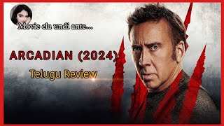 Arcadian 2024 movie Telugu Review LeonaScorpi [upl. by Lehcem]