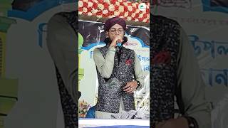 মদিনা মদিনা মদিনা তোমার প্রেমে দিলয়ে দিওনা  Md Imran Gojol mdimrangojol status [upl. by Nealson115]