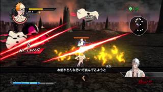 Bleach Soul Ignition Gameplay Ps3 [upl. by Lalitta]