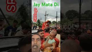 Tahi durga o Tahi Kali o Kunwari Mata Katra [upl. by Spenser]