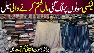 Clearance Sale  Fancy Party Wear Dresses  Pakistani Dresses Online  Bridal Dresses [upl. by Weidner]