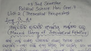 Marxist Theory of International Relations3 Political Science Hons Core73rd SemesterUnit2Note [upl. by Sillaw610]