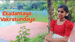 Ekadantaya Vakratundaya Song Cover  Jewel Elizabeth Sanjo [upl. by Hillhouse]