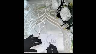 calligraphy of shukr💕 calligraphyshukrvideoallahshukrallah CalligraphyIdeas313 [upl. by Rosenkranz]