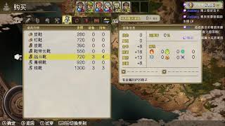 傭兵重生：回憶山貓Mercenaries Rebirth Call of the Wild Lynx Part2 [upl. by Normy]