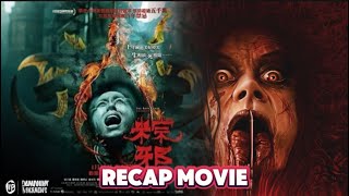 The Rope Curse 2018  Full Movie Recap [upl. by Devina]