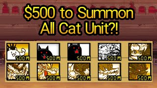 Star 2 Otherworld Colosseum 4 500 Cost Rule  Cheap Labor The Battle Cats [upl. by Daveen]