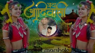 new gondi song 2024 dj pe पहली बार इसारा करता घड़ी घडी करता [upl. by Mashe]