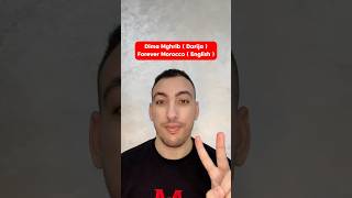 Learn Darija Easy With Soufian learndarija darija moroccandarija [upl. by Soigroeg385]