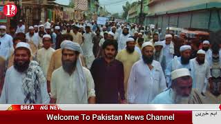 bannu aman march  bannu protest today news  bannu protest today news [upl. by Hazaki]