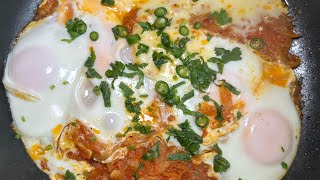 The best egg recipe with a twist  breakfast ideas  North African and Middle Eastern dish food [upl. by Hterag]