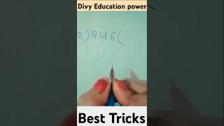 Bhag kaise krte hai।How to Divide Number division of number bhag [upl. by Atlanta815]