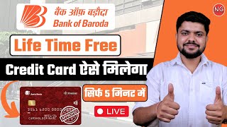 Bank of Baroda Credit Card Apply Online  BOB Credit Card Kaise Banaye  Baroda Credit Card Apply [upl. by Shalom]