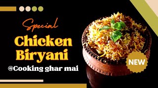 Biryani recipeBiryani banane ka best tarikahow to make restaurant style biryani steam biryani [upl. by Aicitan]